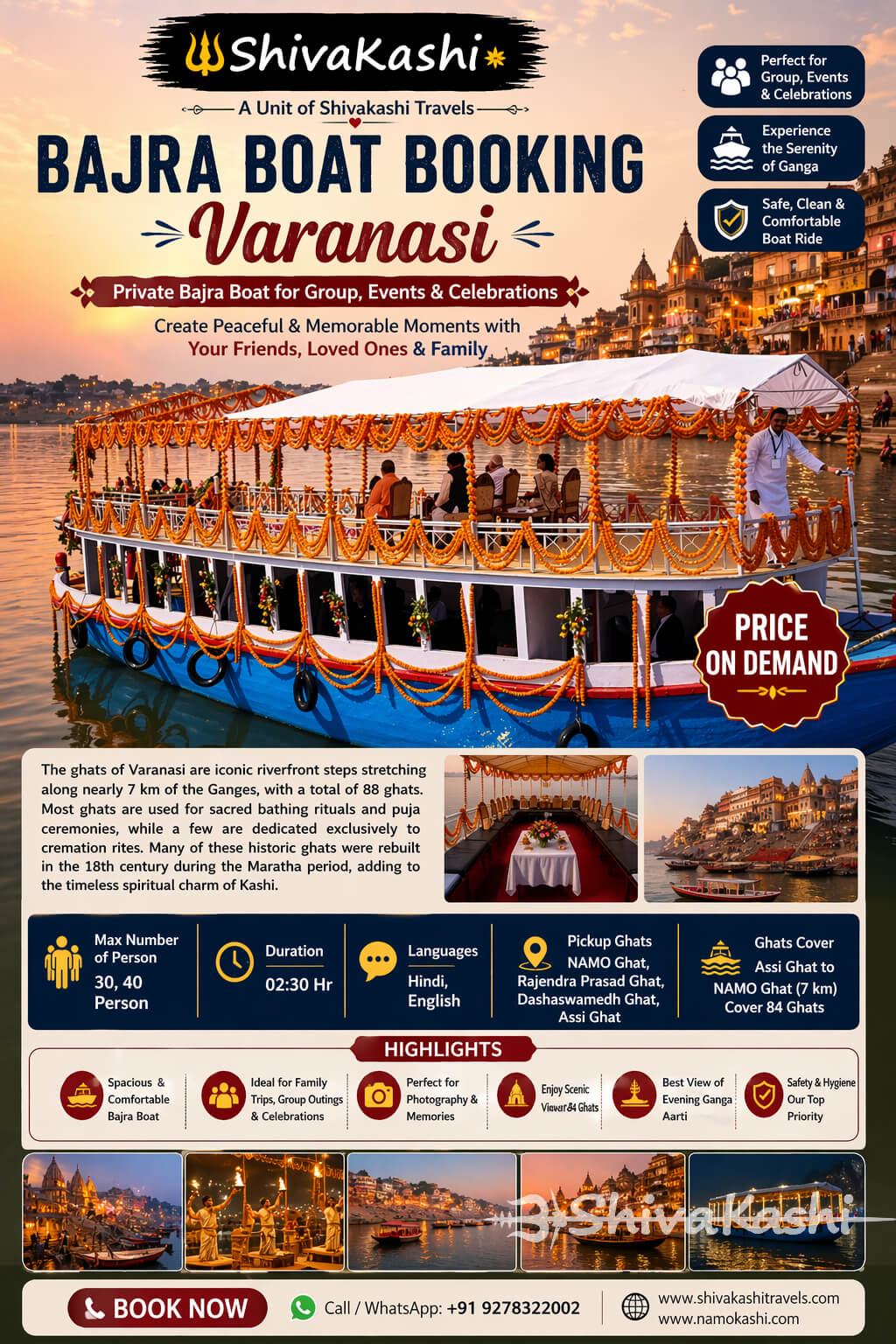 Morning Private Light Motor Boat — Varanasi Varanasi Ganga