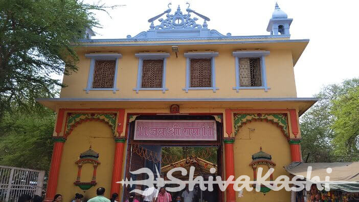 sankatmochan-temple
